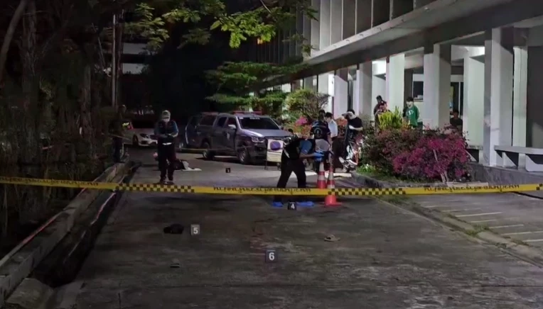 จุดเกิดเหตุ ในมหาวิทยาลัยดัง