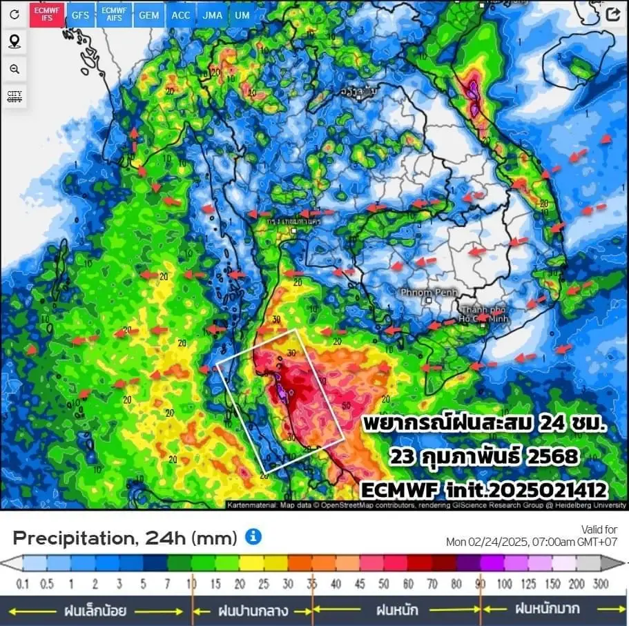 อุตุฯ เตือนฝนฟ้าคะนอง “ภาคกลาง-ตะวันออก-ปริมณฑล” รวมถึง กทม.