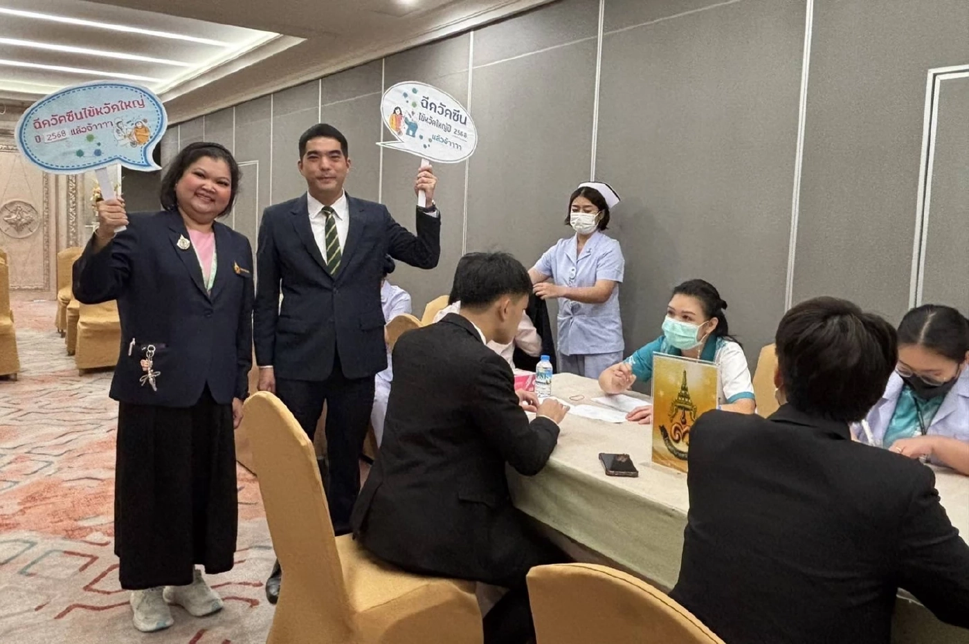 สพอ.ร่วมรพ.พระนั่งเกล้าฉีดวัคซีนไข้หวัดใหญ่ให้อัยการผู้ช่วย