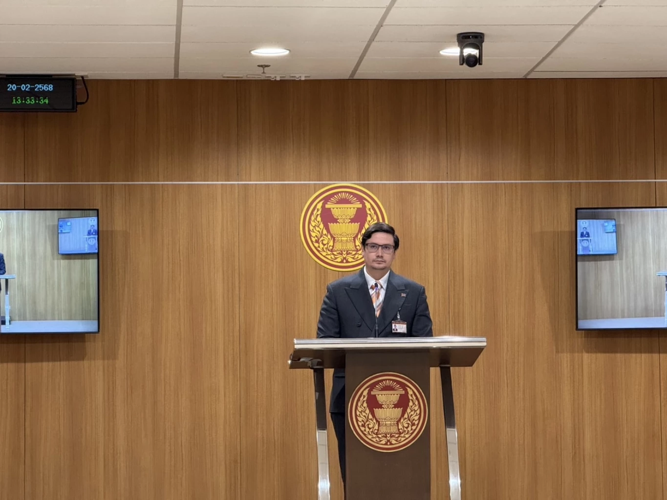 รังสิมันต์ โรม  สส.บัญชีรายชื่อพรรคประชาชน 