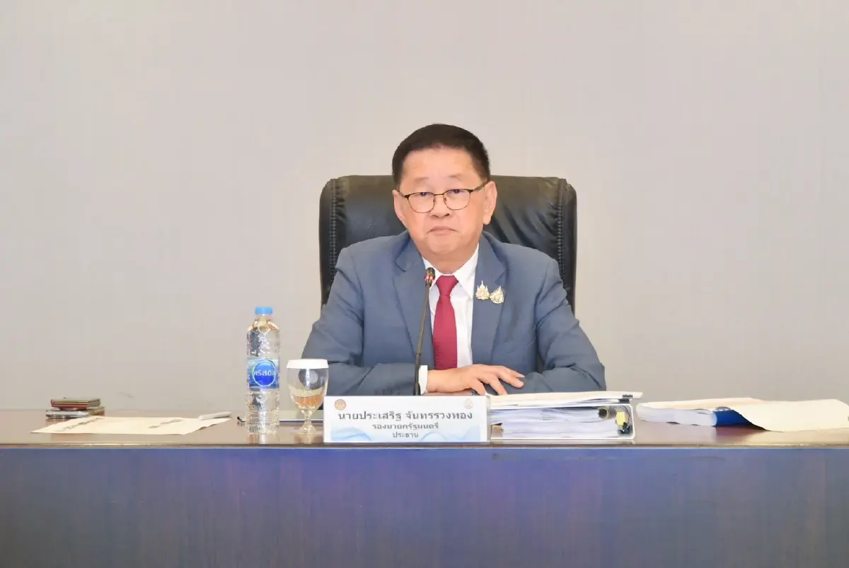 ชป. ร่วมประชุมคณะกรรมการทรัพยากรน้ำแห่งชาติ (กนช.) ครั้งที่ 2/2568