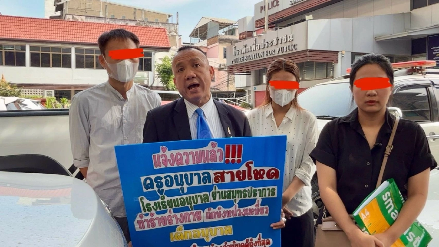 แห่เอาผิด ครูอนุบาลสายโหด ทำร้ายเด็กๆ จับขังห้องน้ำมืดๆ