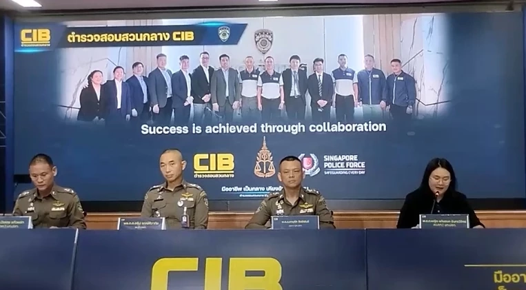 หนุ่มสิงคโปร์ แฮกเกอร์ระดับโลก มือโจมตีฐานข้อมูลหลายประเทศ จนมุมในไทย