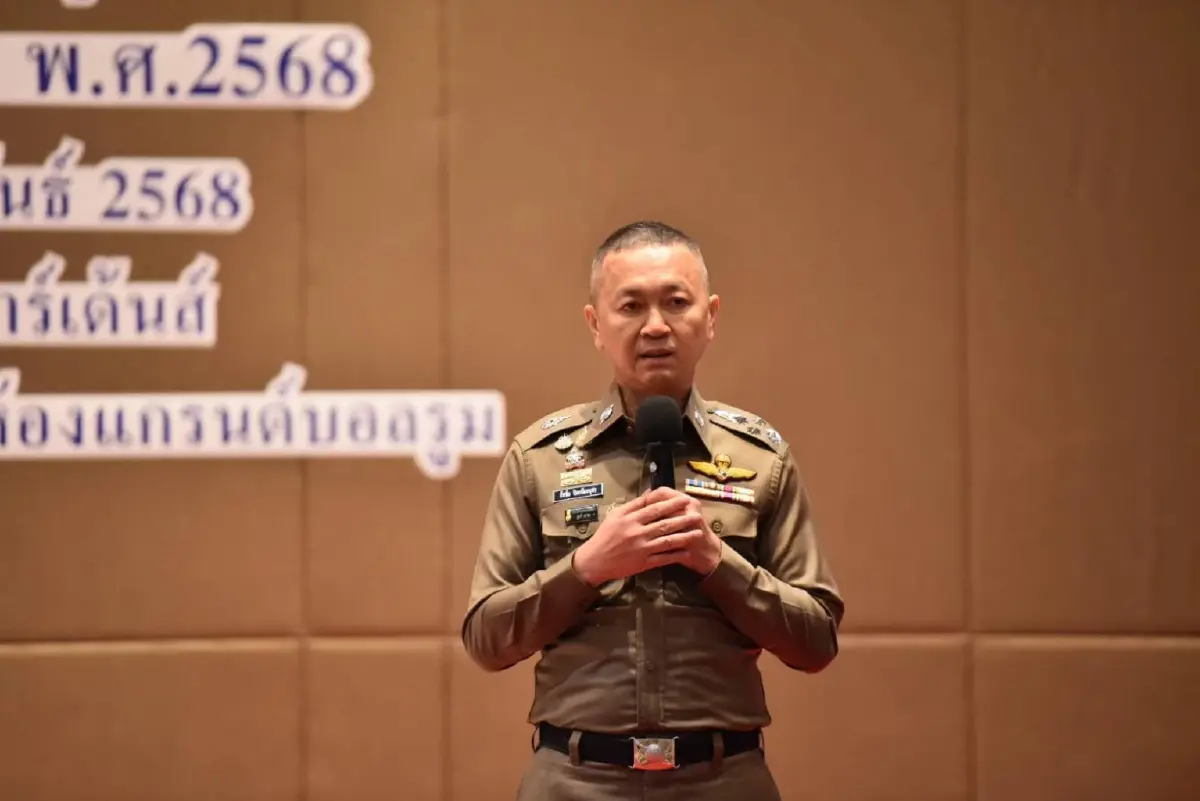 ปฏิบัติการใหญ่ปราบแก๊งคอลเซ็นเตอร์ ร่วมสัมนาแนวทางรับมือภัยไซเบอร์