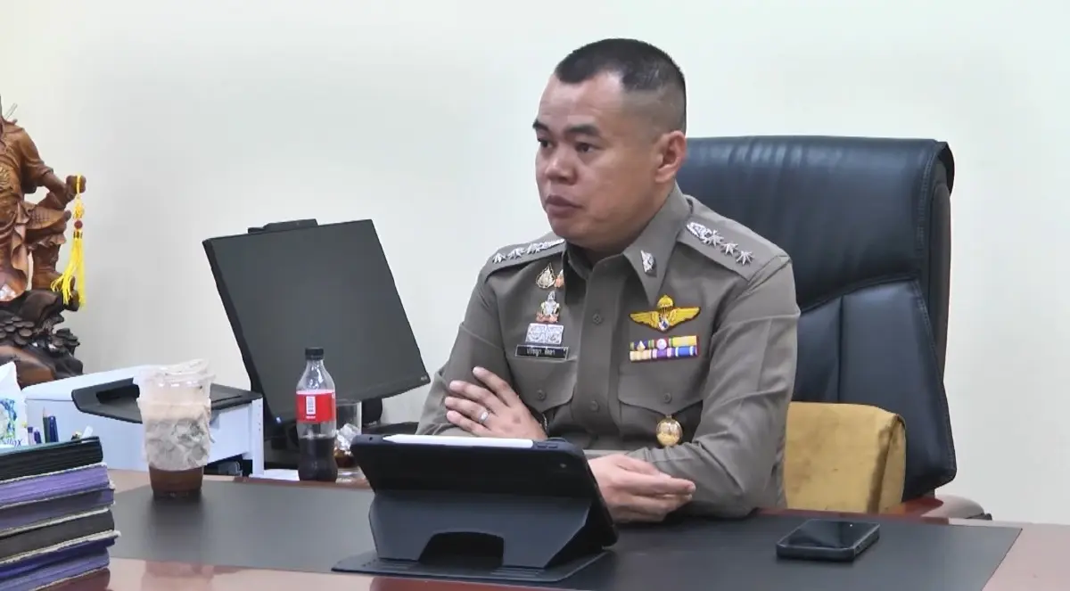  พ.ต.อ.ปรัชญา ทิศลา ผกก.สภ.เมืองเชียงใหม่