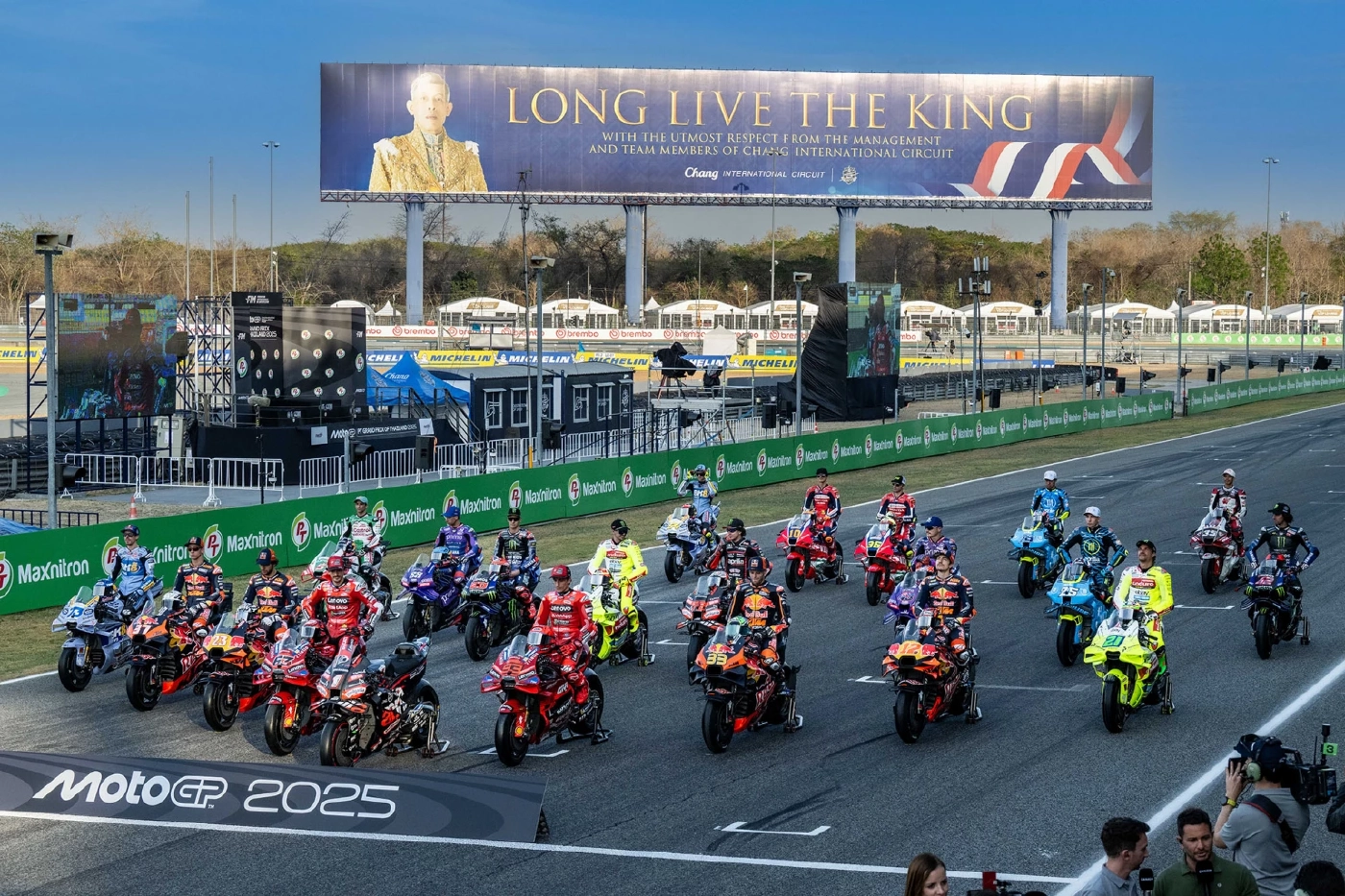 สุดสัปดาห์นี้รอเชียร์! ศึก “โมโตจีพี” นัดเปิดฤดูกาล 2025 ที่ไทย