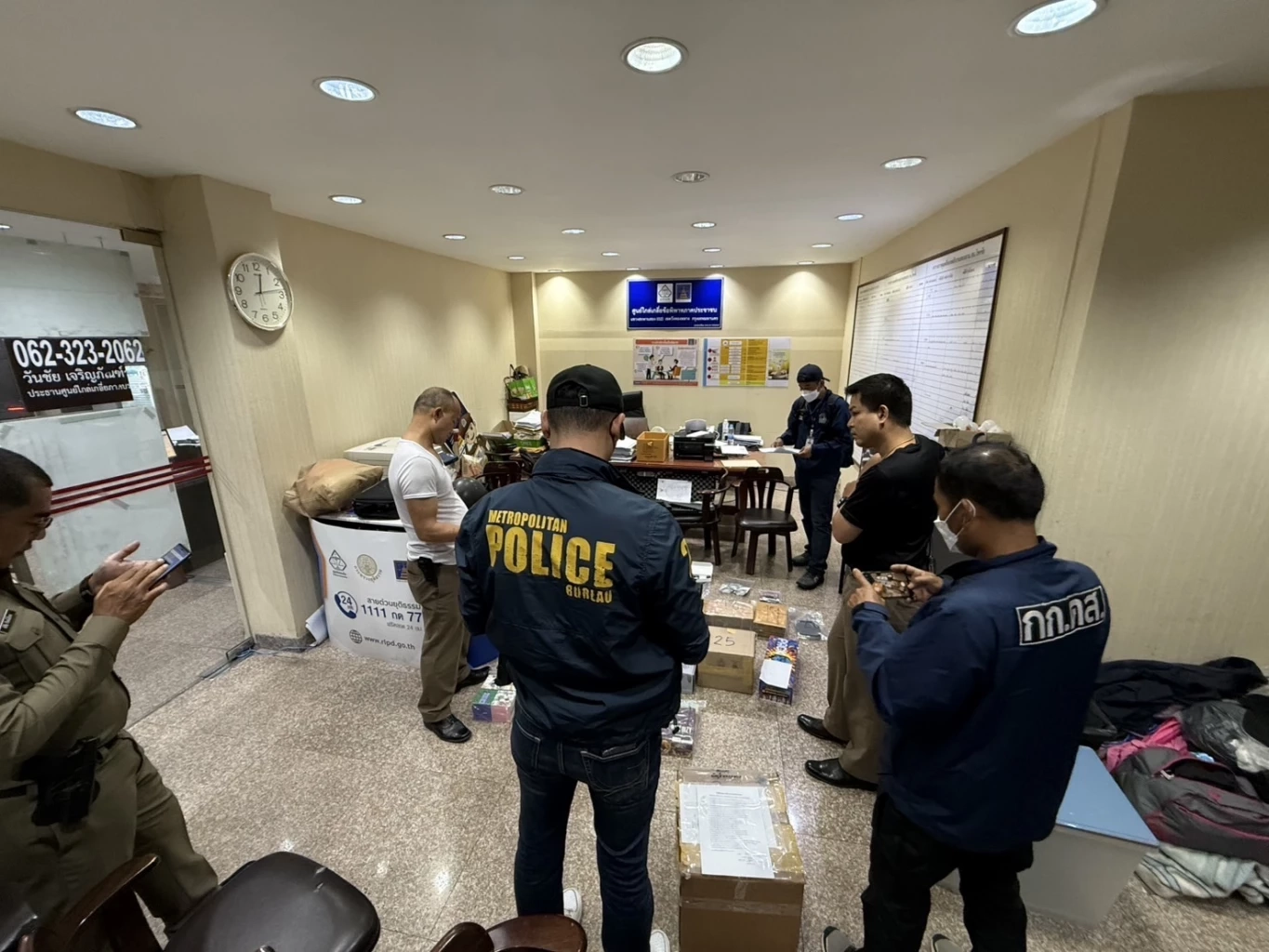 จับสาวค้า "พอตกัญชา" สารพัดสารมึนเมา ผ่านออนไลน์ ฟันเดือนละล้าน