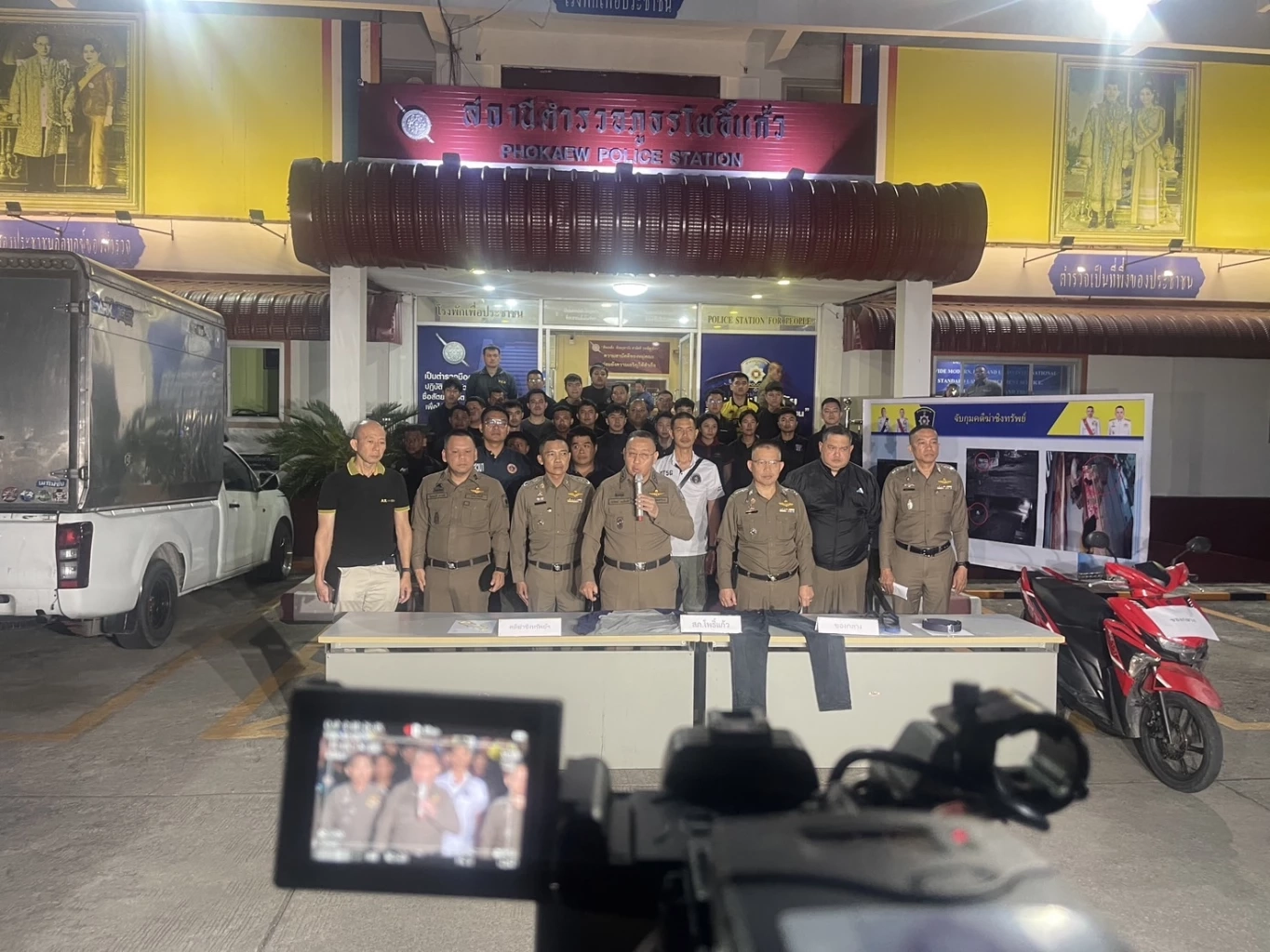 จับแล้วมือฆ่ารัดคอสาวใหญ่กลางทุ่งนา ที่แท้เป็นคนใกล้ตัว