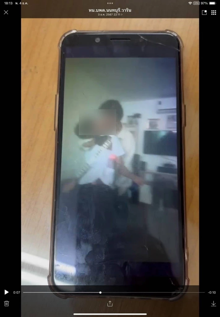 รวบแล้วลุง 67 หลอก สาว 13  ไปดูแมวในบ้าน ก่อนล่วงละเมิดทางเพศ