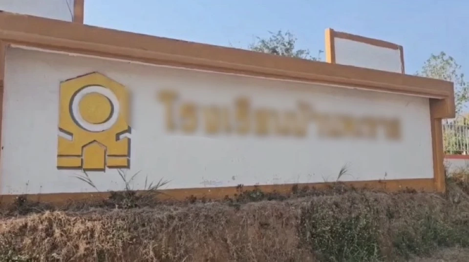 ครูเผยพฤติการณ์แก๊งลักเด็ก ไอ้โม่งขับรถตามถึงบ้าน เรียกกินขนม แต่ถือมีด