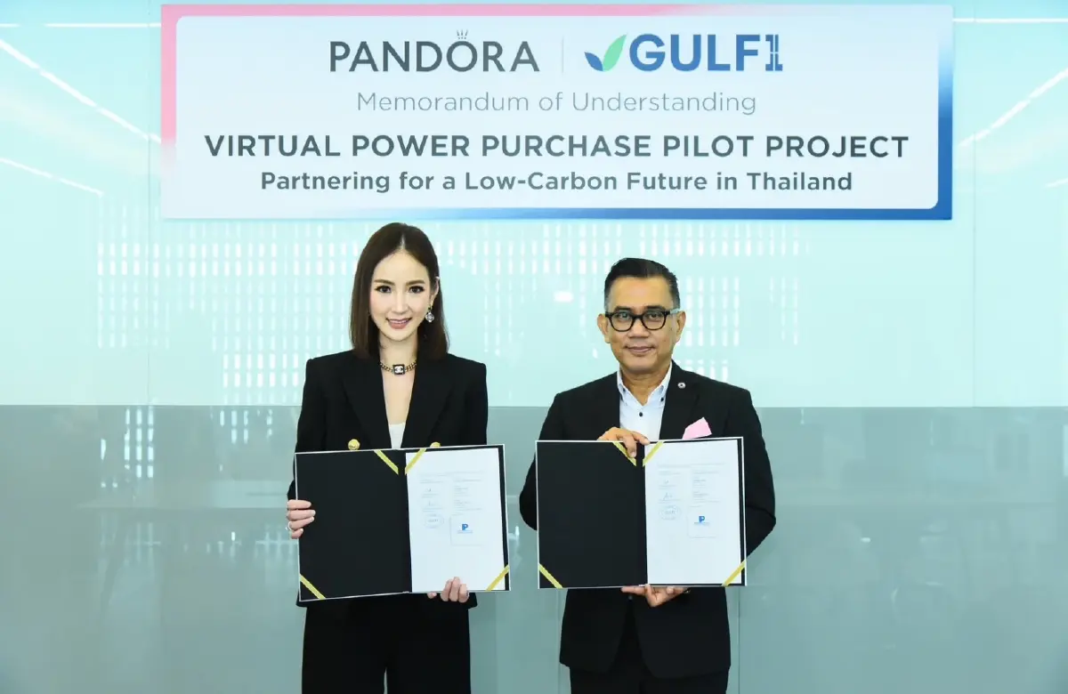 GULF - Pandora เซ็น MOU นำร่องซื้อขายไฟฟ้าเสมือนจริง (VPPA) ในประเทศไทย
