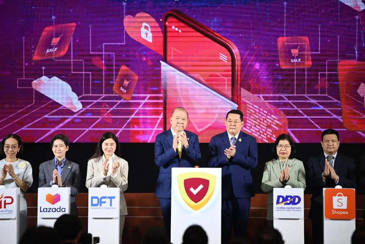 พาณิชย์ผนึกรัฐ-แพลตฟอร์มออนไลน์ คุมเข้มมาตรฐานสินค้า