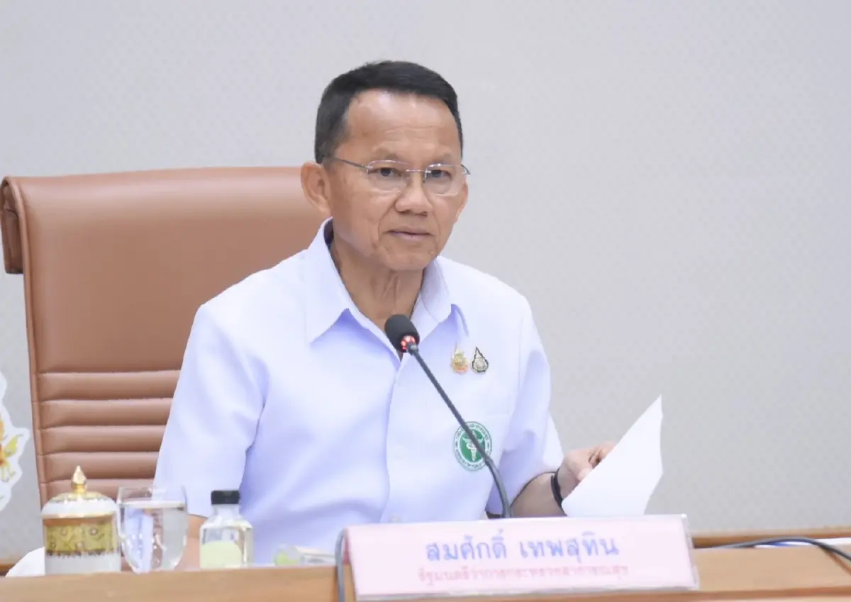 สถานการณ์ไข้หวัดใหญ่รุนแรงขึ้น ในรอบ 15 วัน "เร่งเดินหน้าฉีดวัคซีนป้องกัน"