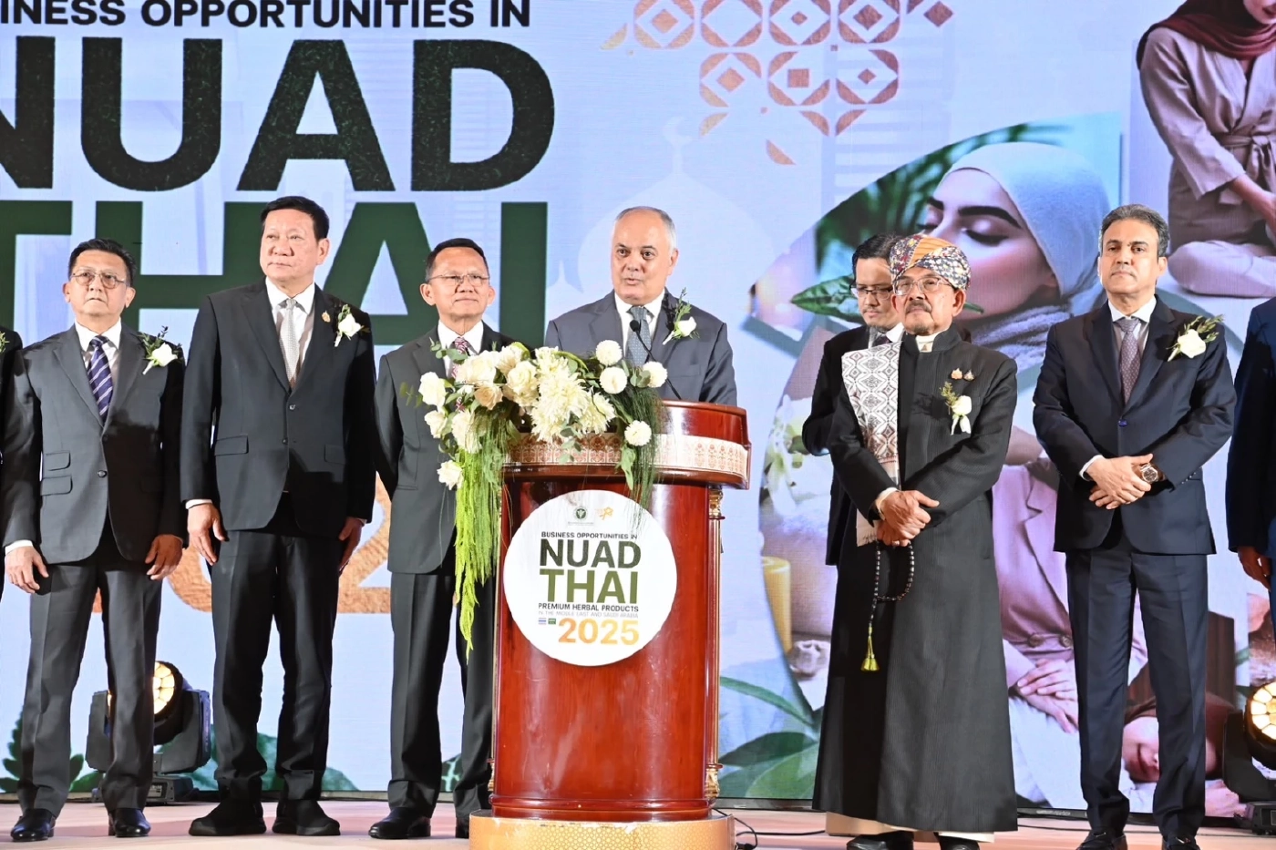 ดัน "นวดไทย-ผลิตภัณฑ์สมุนไพร" สู่ตลาดอาหรับ  มาตรฐานฮาลาล
