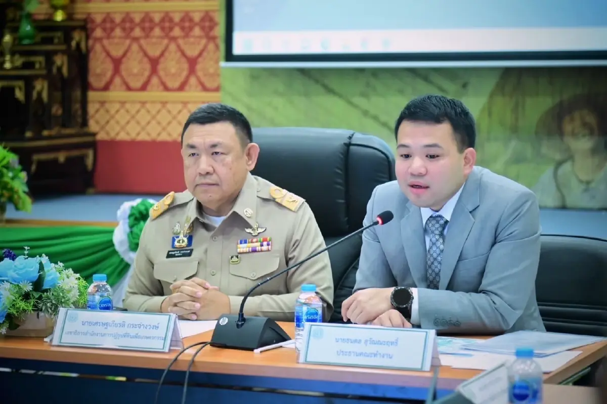 นายธนดล สุวัณณะฤทธิ์ คณะที่ปรึกษารัฐมนตรีว่าการกระทรวงเกษตรและสหกรณ์