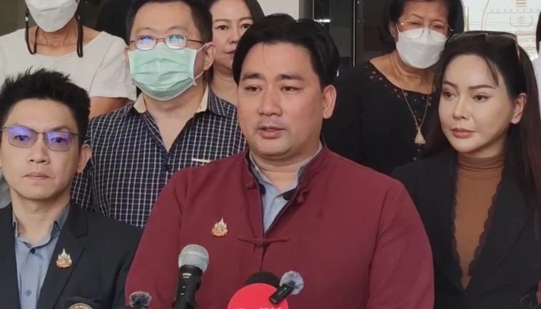 อี้ แทนคุณ พากลุ่มผู้เสียหายเร่งรัดคดีถูก “หมอบุญ” ฉ้อโกง 1.6 หมื่นล้าน