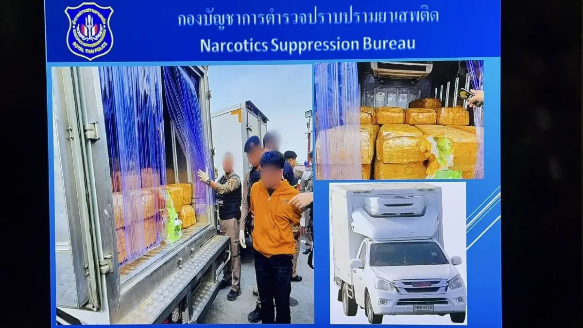 ล็อตมหึมา! ทวี นำทีมโชว์จับยาไอซ์ 2.5 ตัน เตรียมส่งข้ามชาติ