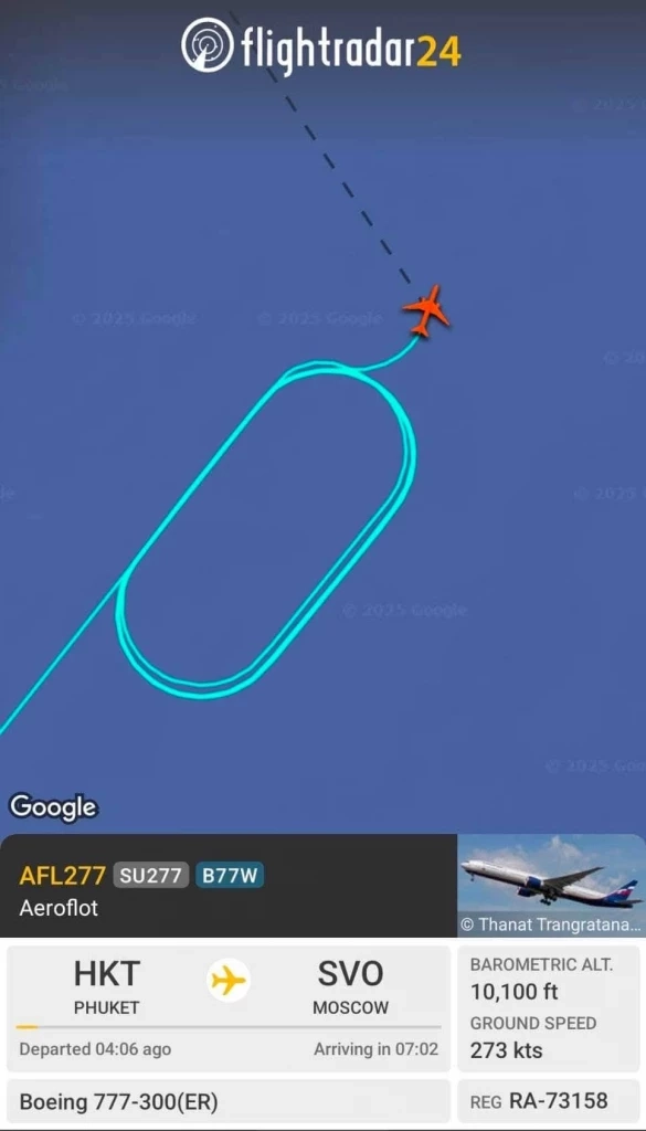 ด่วน! แชร์สนั่น! เที่ยวบินจากภูเก็ต สู่มอสโก บินวน 3 ชม. เหนือทะเล ชาวเน็ตภาวนาให้ปลอดภัย