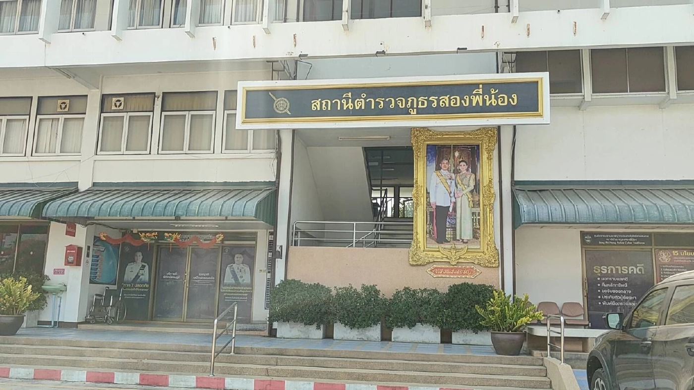 ทะเลอยู่ไหน! หนุ่มฝรั่งเศสจะไป "เกาะเต่า" คนขับพาไป "ดอยเต่า" แทน