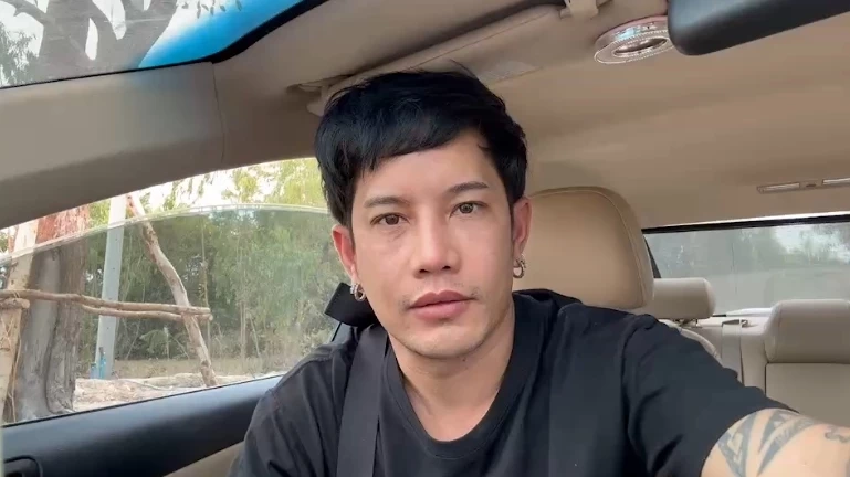 หนึ่ง พลาญชัย