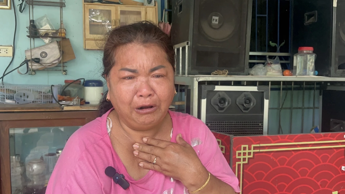 ลูกทรพี! ไม่พอใจแม่ไม่ให้เงินไปซื้อรถ กำหมัดต่อยหน้าแม่ปูด