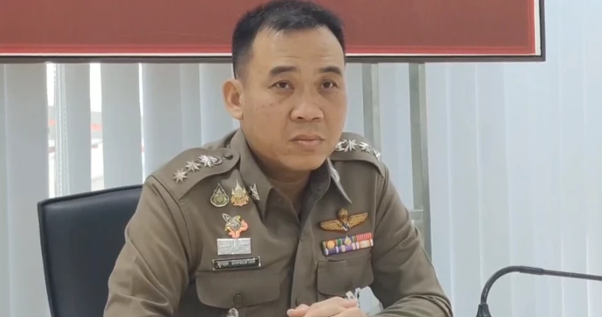 พ.ต.อ.สุกฤต มังคละสวัสดิ์ ผู้กำกับการ สน.ดอนเมือง 