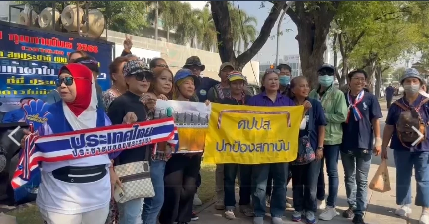 คนไทยได้แค่ 400 เอง “เต้ อาชีวะ” นำม็อบบุก UN ต้านพม่าเรียกร้องค่าแรง 600
