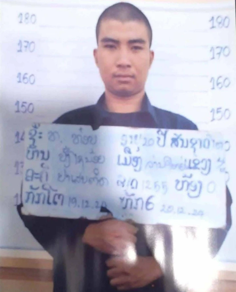 ล่านักโทษอันตราย แหกคุก สปป.ลาว หวั่นหนีข้ามฝั่งมาไทย
