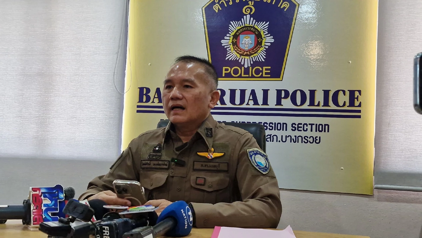 พันตำรวจเอกกิตติศักดิ์ พงศ์ธนารักษ์ ผู้กำกับการ สภ.บางกรวย