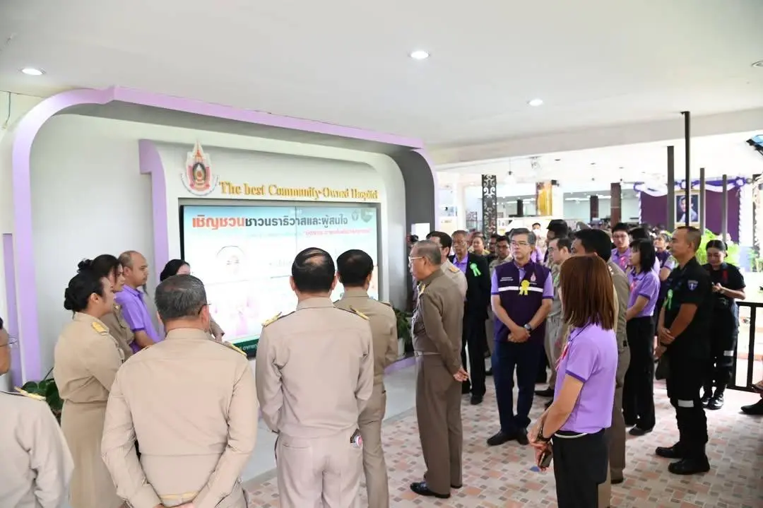 องคมนตรี ตรวจเยี่ยม รพ.ยี่งอเฉลิมพระเกียรติฯ ยกระดับบริการสุขภาพดิจิทัล