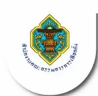 "สจ.จอย" เมีย สจ.โต้ง หย่อนบัตรเลือกตั้ง "นายก อบจ.ปราจีนฯ" คนแรก (มีคลิป)