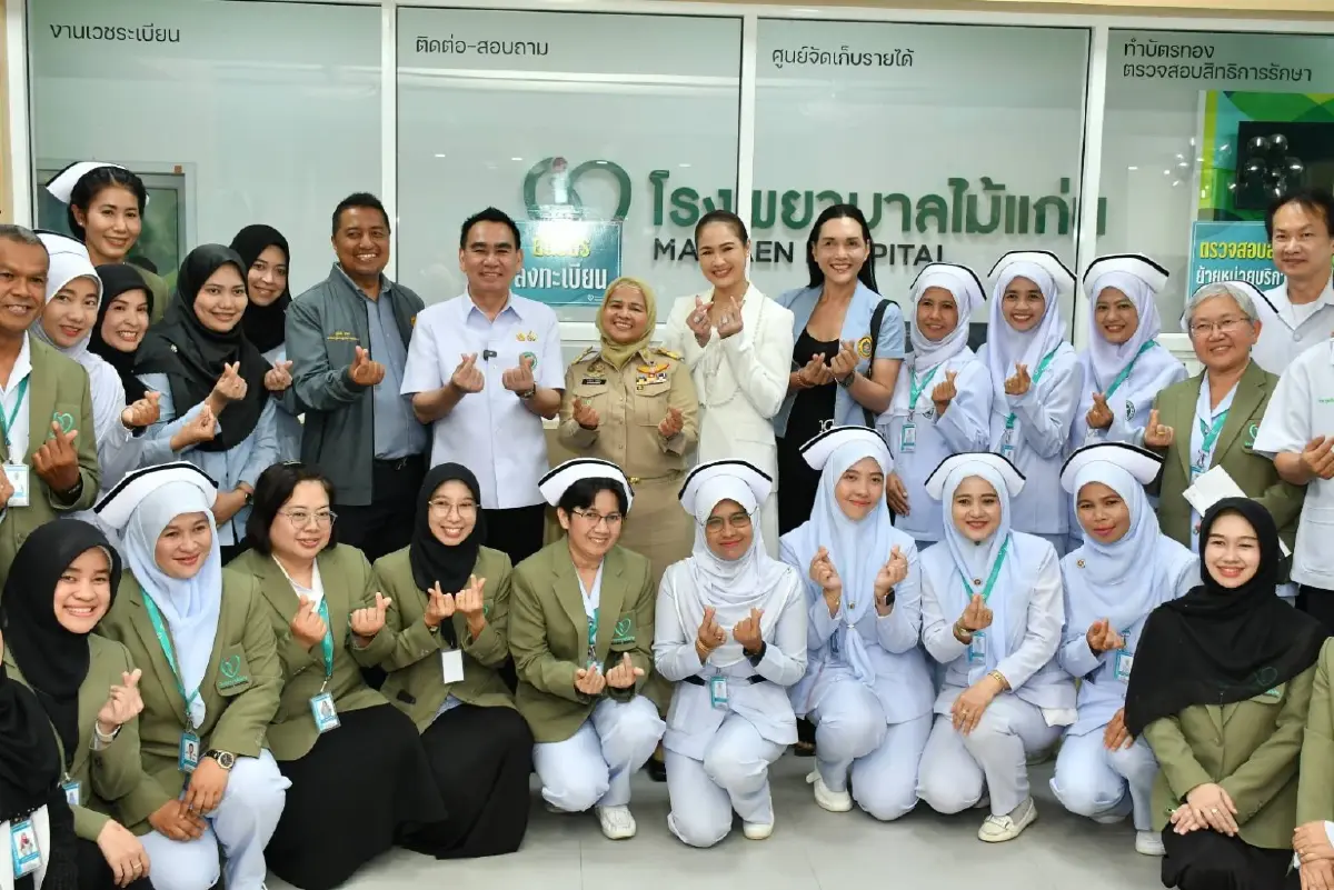รมช.สธ. หนุนพัฒนา รพ.ไม้แก่น จ.ปัตตานี ให้ประชาชนเข้าถึงบริการดีใกล้บ้าน
