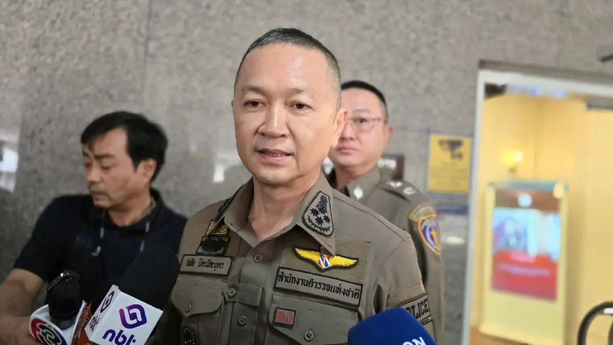 ผิดจริยธรรมหรือไม่! สอบ "นายพล ต." เอี่ยว "เมียวดีคอมเพล็กซ์"