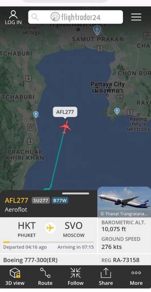 ด่วน! แชร์สนั่น! เที่ยวบินจากภูเก็ต สู่มอสโก บินวน 3 ชม. เหนือทะเล ชาวเน็ตภาวนาให้ปลอดภัย