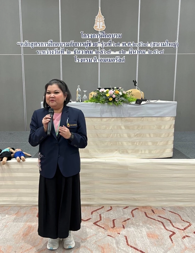 สพอ.ร่วมรพ.พระนั่งเกล้าฉีดวัคซีนไข้หวัดใหญ่ให้อัยการผู้ช่วย