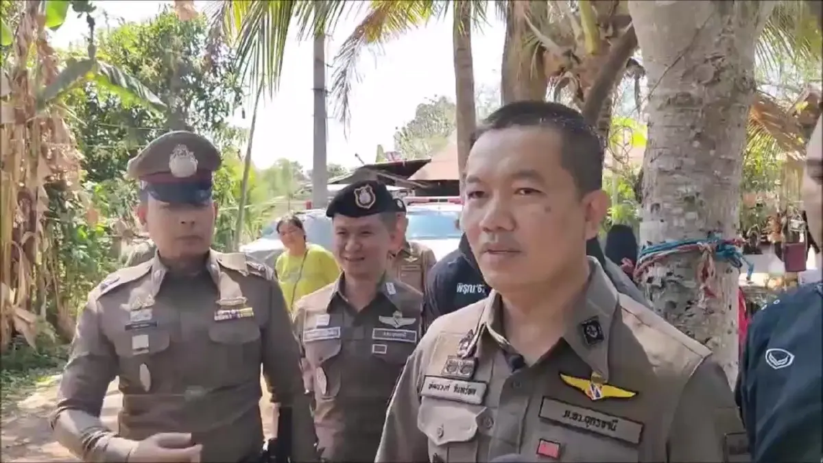  พ.ต.อ.พัฒนวงศ์ จันทร์พล ผกก.สภ.เมืองอุดรธานี