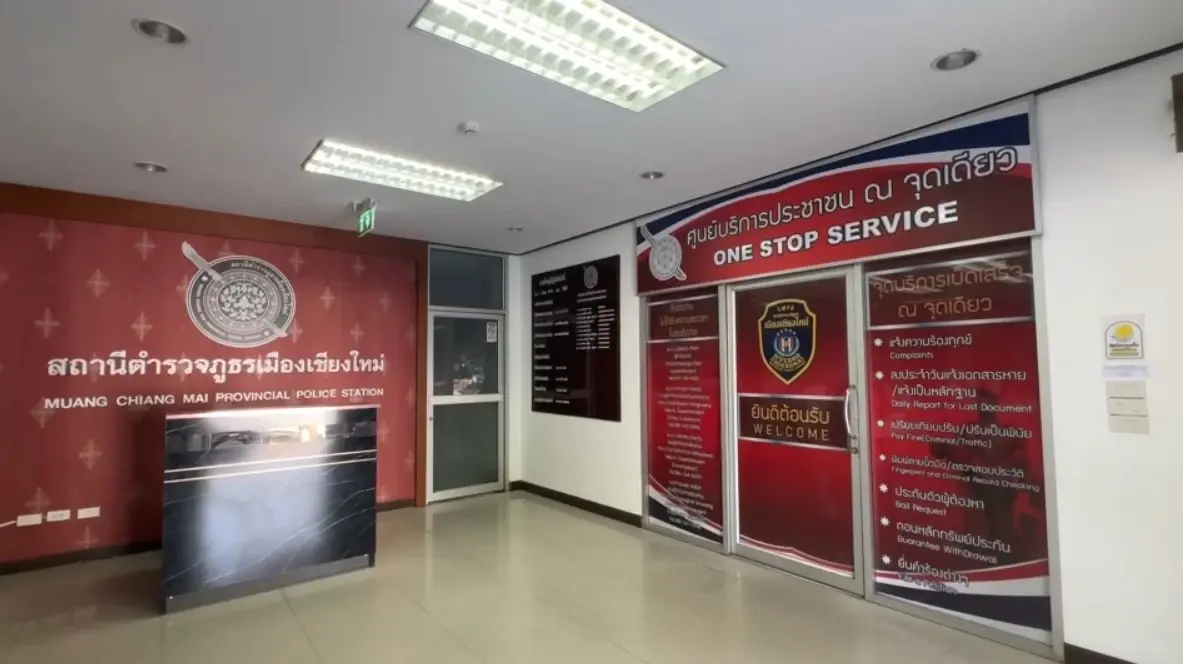 เปิดพฤติกรรม สส.ดัง เจอเหยื่อที่ร้านเหล้า ก่อนอาสาไปส่งที่ห้อง