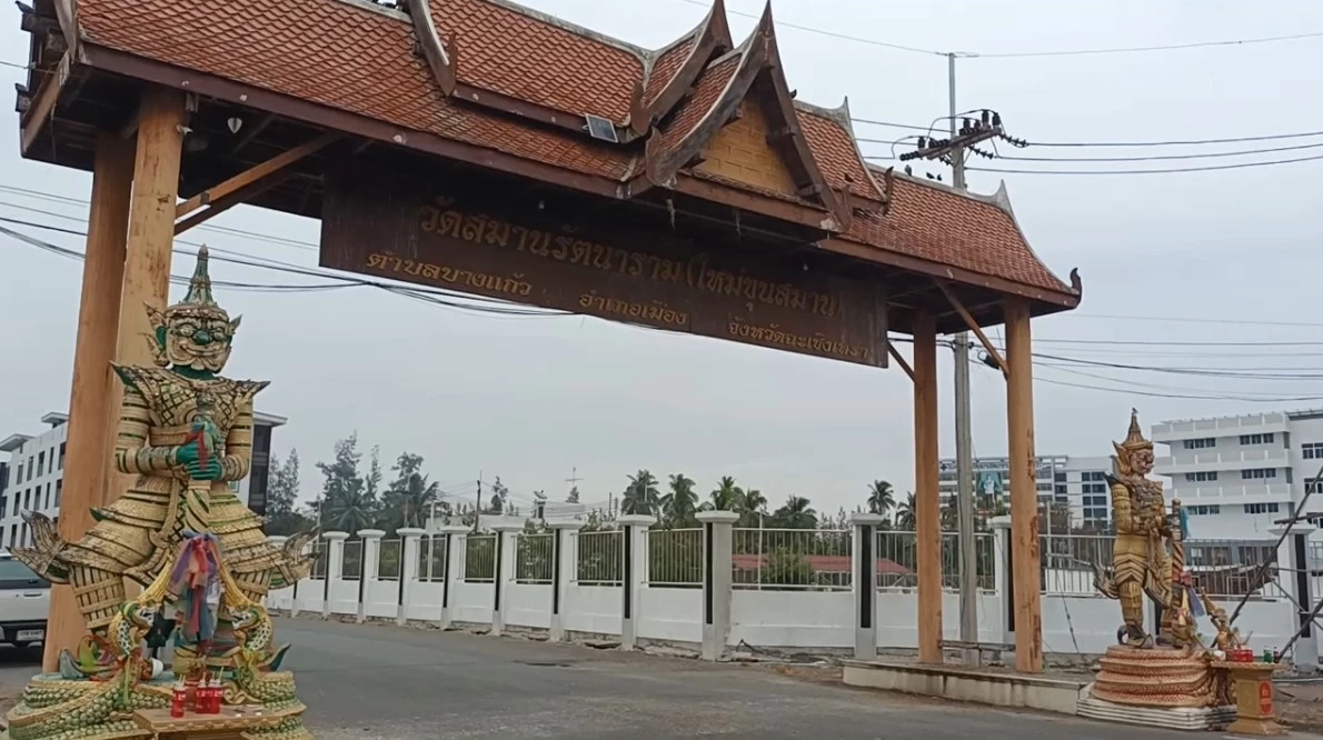 ตำรวจเร่งแกะรอยรถกระบะ ขับมาทิ้งลูกหน้าวัดสมานรัตนาราม