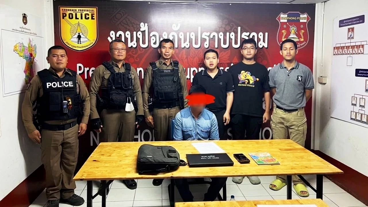 จับ ผอ.อบต. ในอุดรธานี แอบถ่ายปิกาจู้ตำรวจตอนฉี่ สารภาพนำไปขายกลุ่มลับ