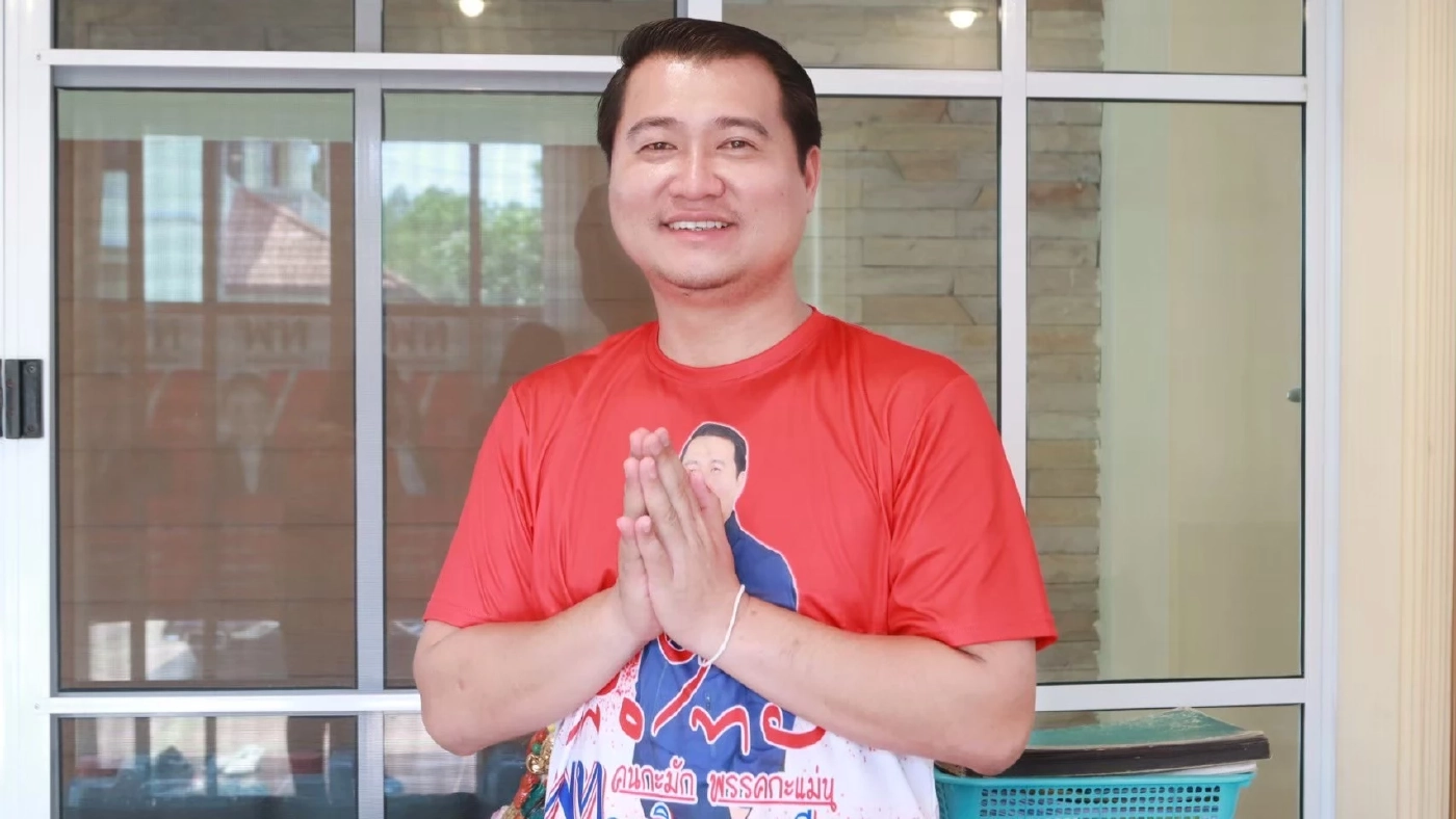 ส่องเส้นทางการเมือง "เบียร์ อนุชิต" ว่าที่นายก อบจ.นครพนม คนใหม่