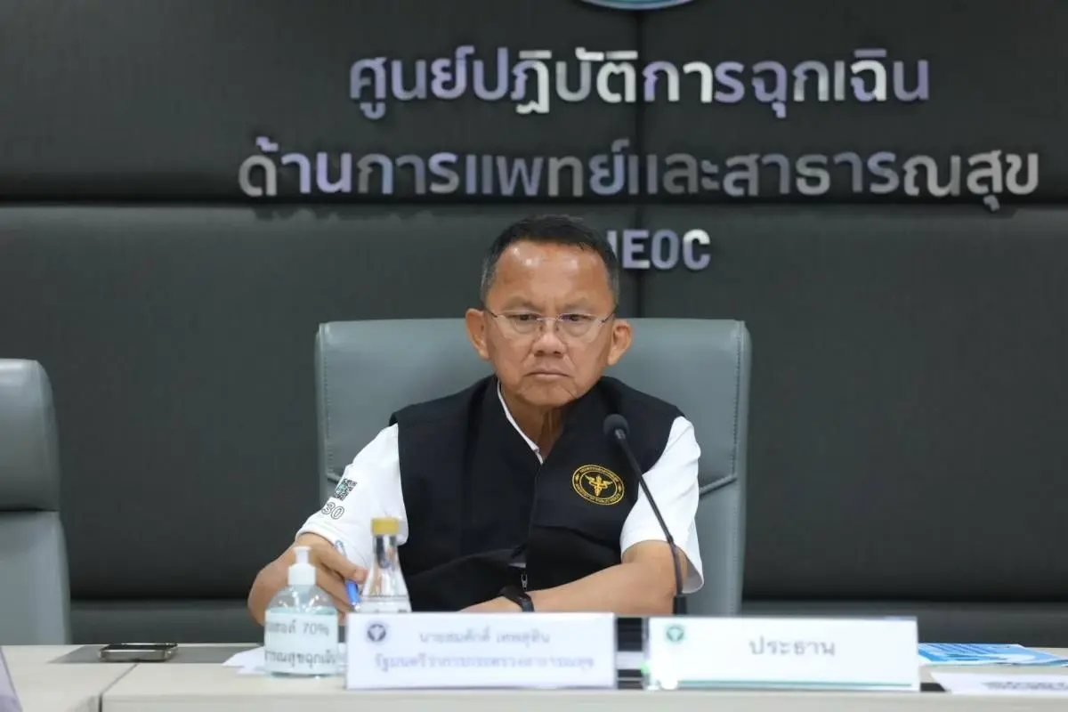 “สมศักดิ์” สั่ง สสจ.ลพบุรี ดูแลเหตุโรงงานน้ำแข็งแอมโนเนียรั่ว