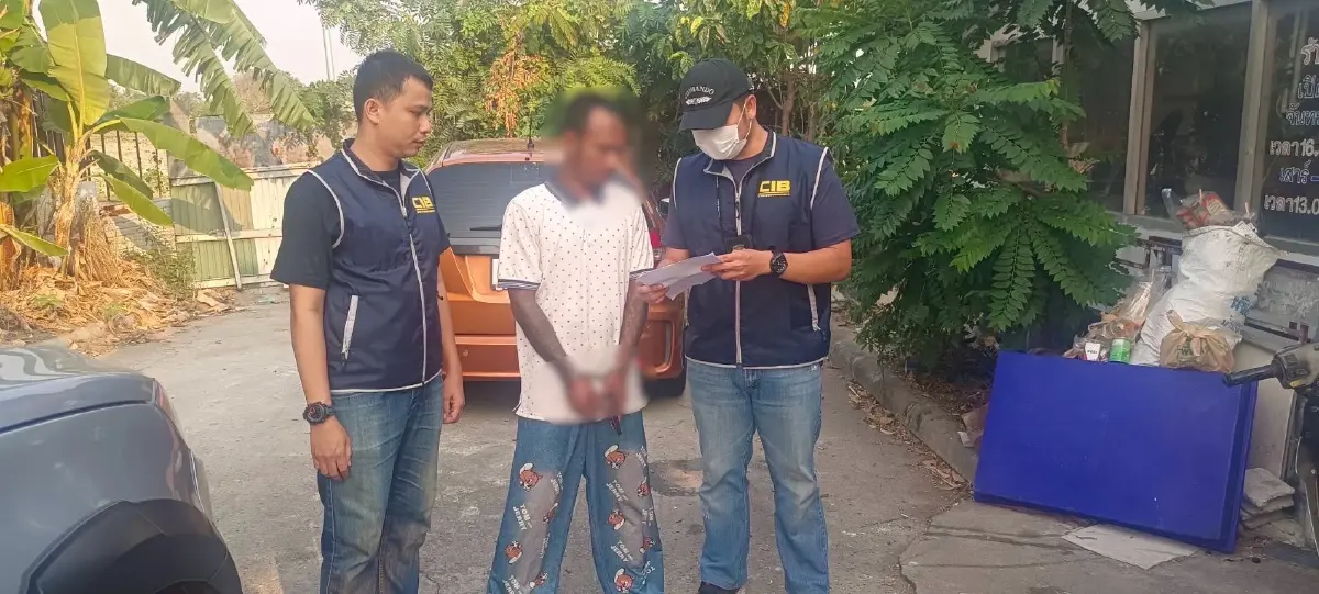 รวบอันธพาลแทงคอเพื่อนบ้านปางตาย ฉุนถูกเตือนโยนขวดลงถนน