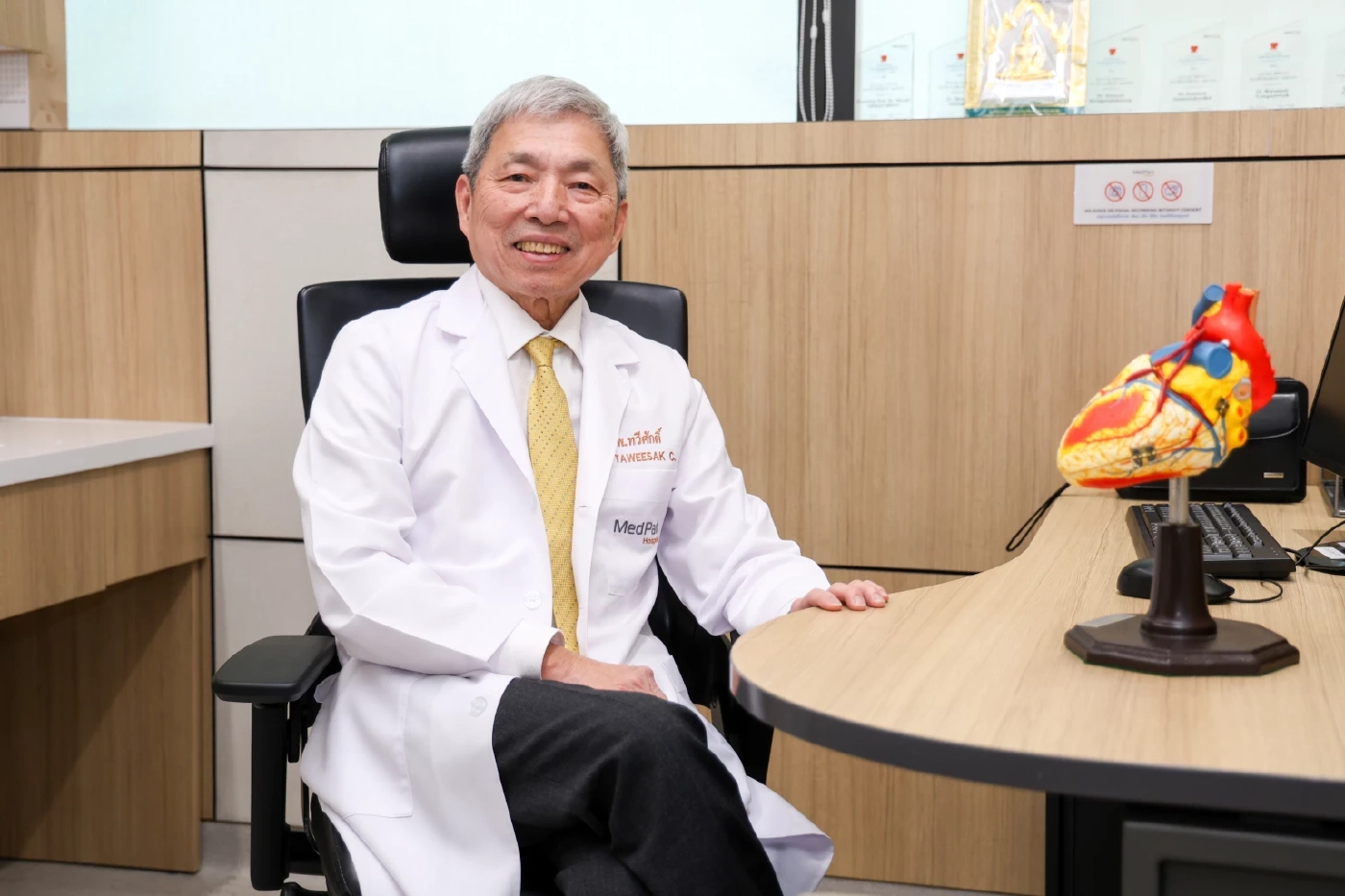 “โรคลิ้นหัวใจรั่ว”  พบไว “ซ่อมได้” เพราะหัวใจมีดวงเดียวอย่าละเลย