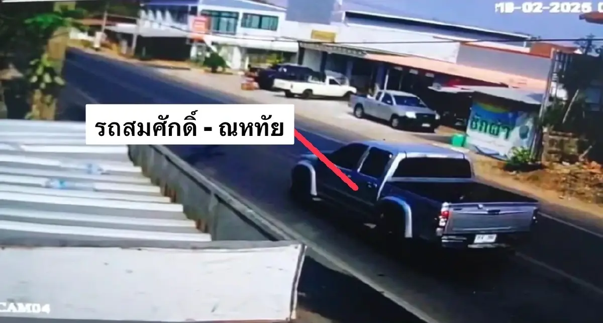 ย้อนไทม์ไลน์ สรุปเหตุการณ์นาที สามียิง ผอ.โรงเรียน ก่อนยิงตัวตาย คารถปิกอัพ