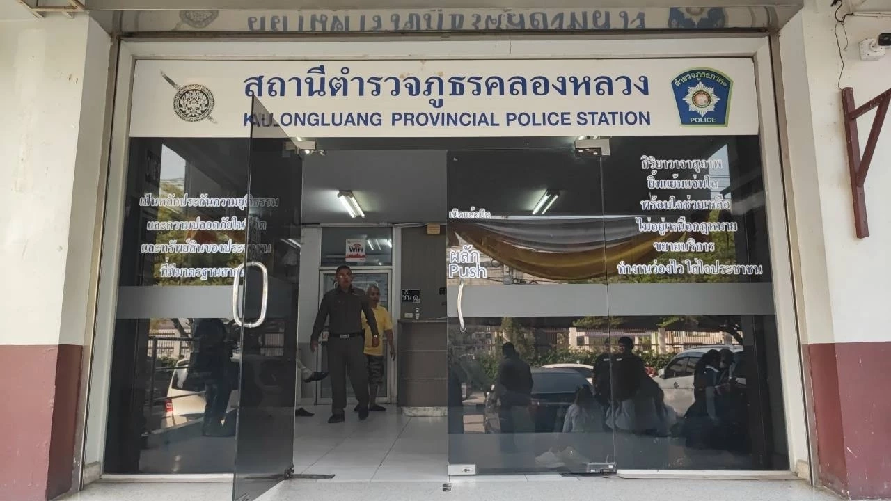 เปิดเหตุผล พ่อ-แม่ ไม่ยื่นประกันตัว "พรีม" หลังเข้าเยี่ยมลูก