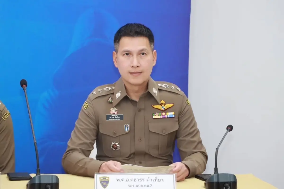 พ.ต.อ.คธาธร คำเที่ยง รอง ผบก.ตม.3 ในฐานะโฆษก สตม. 