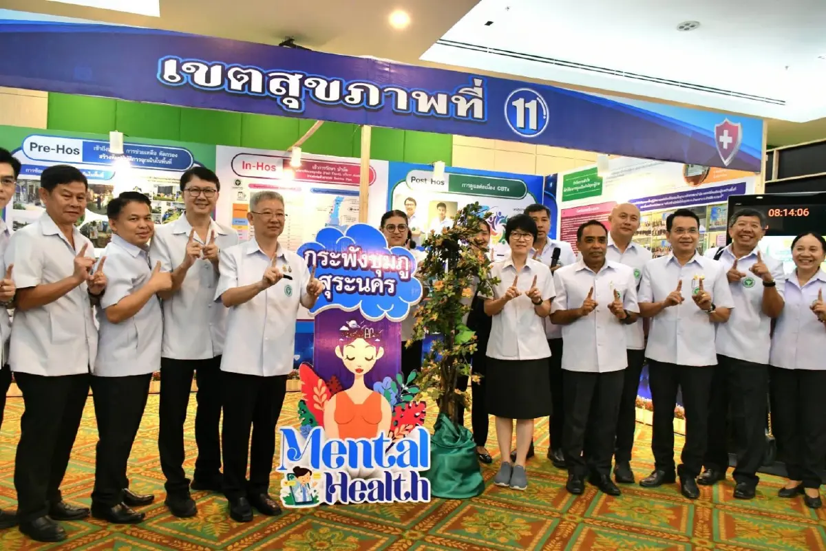 ปลัด สธ. นำทีมติดตาม การแลกเปลี่ยนการดำเนินงานตามนโยบาย