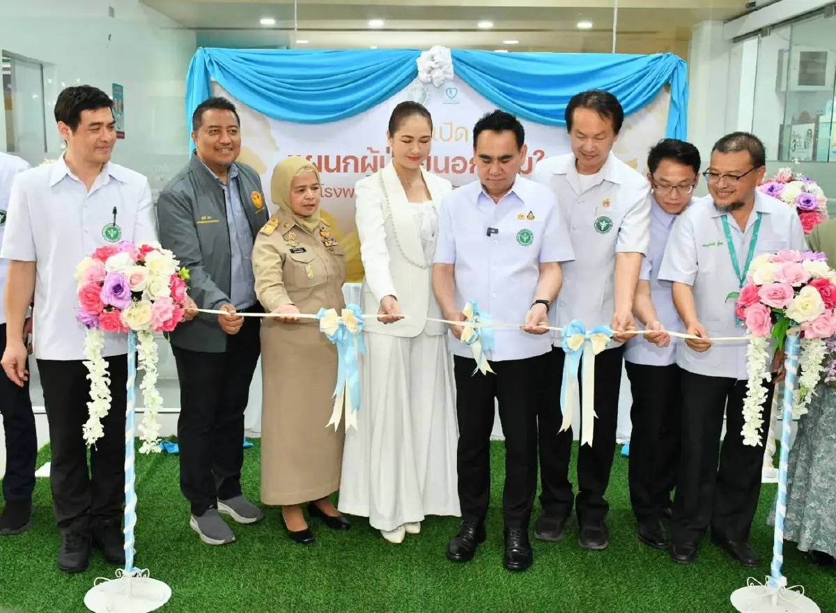 รมช.สธ. หนุนพัฒนา รพ.ไม้แก่น จ.ปัตตานี ให้ประชาชนเข้าถึงบริการดีใกล้บ้าน
