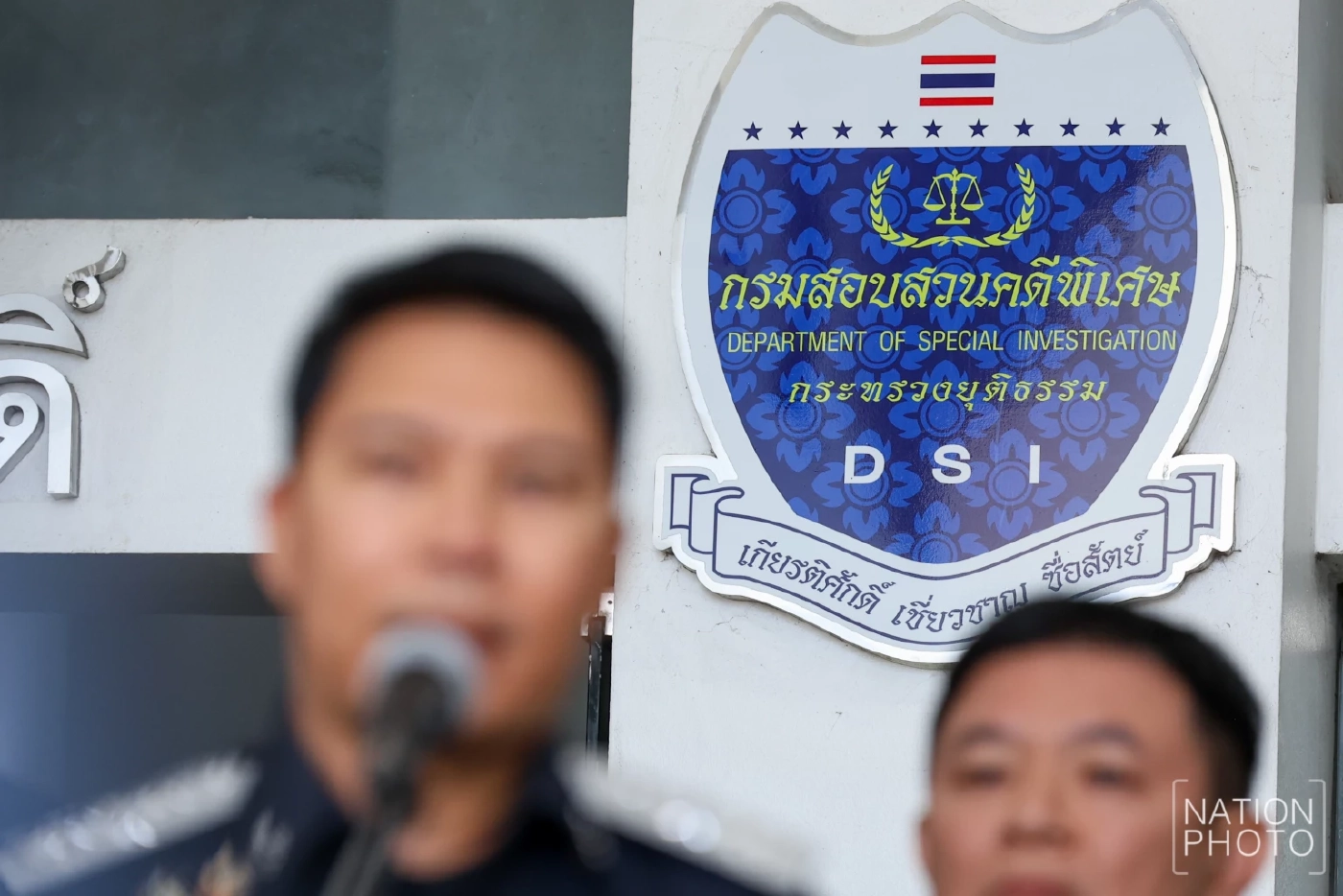 สว. สำรองบุก DSI ร้องสอบ ฮั้ว สว.ไม่คืบ ขอ "ดีเอสไอ"  รับไว้ดำเนินคดีพิเศษ