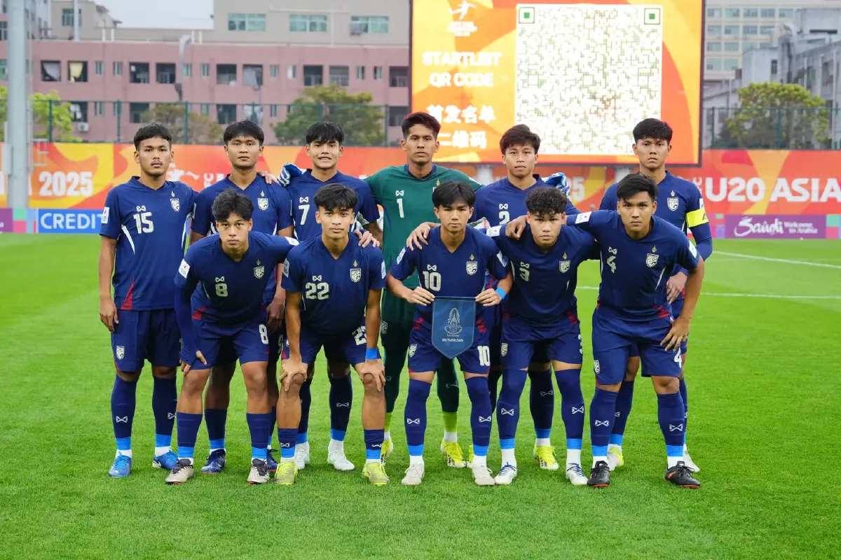"ทีมชาติไทย U20" พ่าย เกาหลีใต้ 1-4 ศึกชิงแชมป์เอเชียนัด 2